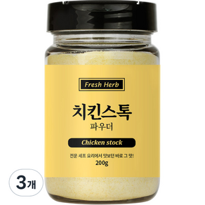 신선약초 치킨스톡 파우더, 200g, 3개