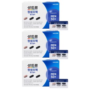 센트룸 원데이팩 맨50+ 멀티비타민 108.99g, 3개, 30회분