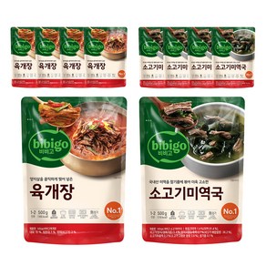 비비고 소고기 미역국 500g 5p + 육개장 500g 5p, 1세트