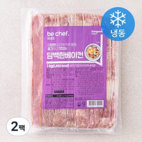 비셰프 담백한 베이컨 (냉동)