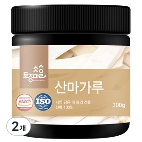 토종마을 산마가루