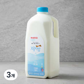 부산우유 저지방 우유, 1.8L, 3개