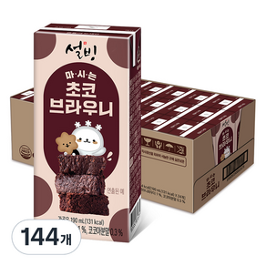 설빙 서울에프엔비 마시는 초코브라우니 가공유, 144개, 190ml