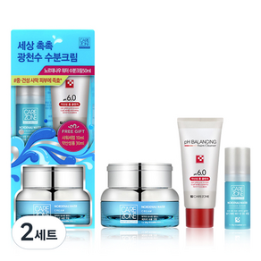 케어존 노르데나우 워터크림 50ml + 샤워 세럼 10ml + 폼 클렌저 31ml, 2세트