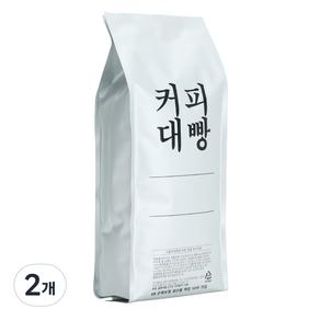 커피대빵 콜롬비아 센서리 블랜딩 원두커피, 홀빈(분쇄안함), 500g, 2개