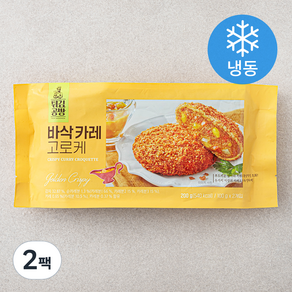 튀김공방 사옹원 바삭카레 고로케 (냉동), 200g, 2팩