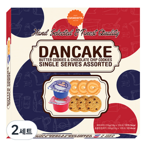 다네시타 댄케이크 어쏘티드 싱글서브 버터쿠키 18g x 15p + 초콜릿칩쿠키 20g x 10p 세트