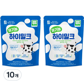 맛있는풍경 유기농 하이밀크 캔디 50p