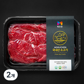 목우촌 국내산 소고기 채끝 구이용 (냉장), 200g, 2개
