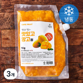 카페프룻 맛있고 망고청 (냉동), 1kg, 3개