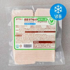 곰곰 닭가슴살 슬라이스햄, 500g, 1개