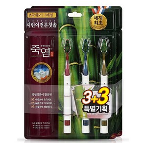 죽염 시린이전문 칫솔, 3개입, 2개