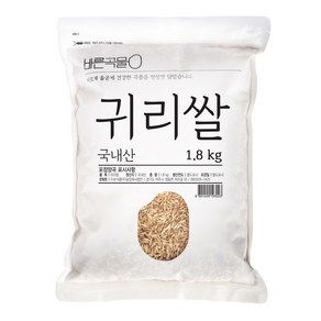 바른곡물 국산 귀리쌀