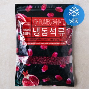 딜라잇가든 석류 (냉동), 1kg, 1개