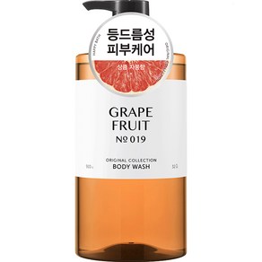 [비건라이프] 해피바스 오리지널 컬렉션 바디워시 상큼한 자몽향, 1개, 910g