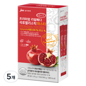 JW중외제약 리얼메디 석류 콜라겐 젤리스틱 마스터 15p, 300g, 5개