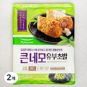 풀무원 큰네모 유부초밥, 395g, 2개