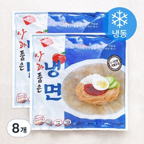 대한우리 사과 품은 물냉면 2~3인분 (냉동), 1.2kg, 8개