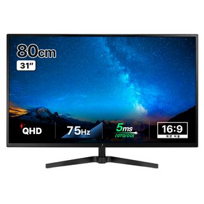 주연테크 QHD IPS 슬림 모니터, 80cm, V32Q-75(일반)