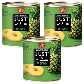 동원 JUST 저스트 노슈가 파인애플 통조림, 3개, 425g