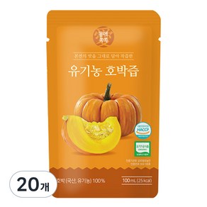 몸애쏙쏙 유기농 호박즙, 100ml, 20개