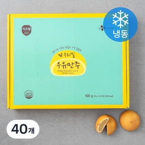 이츠웰 우리밀 우유 만주 (냉동), 30g, 40개