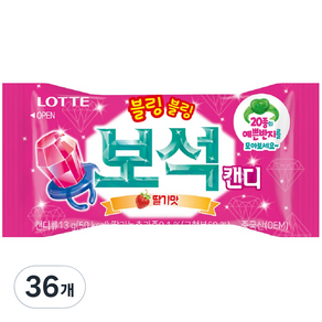 블링블링 보석캔디, 13g, 36개