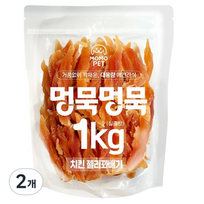 멍묵멍묵 강아지 사사미 육포 대용량 간식, 2개, 1kg, 치킨젤리꽈배기