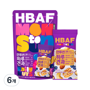 HBAF 바프 먼투썬 하루견과 퍼플