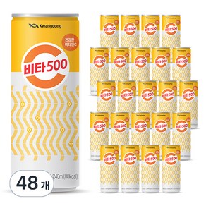 광동 비타500 캔 음료, 240ml, 48개