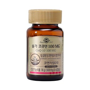 솔가 코큐텐 100MG 18g, 60정, 1개