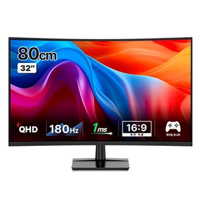 한성컴퓨터 QHD 커브드 리얼 180 게이밍 모니터, 80cm, TFG32Q18V(무결점)