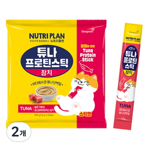 동원뉴트리플랜 튜나 프로틴스틱 고양이 간식 20p, 참치맛, 280g, 2개