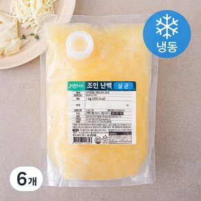 조인 난백액 1kg (냉동), 6개