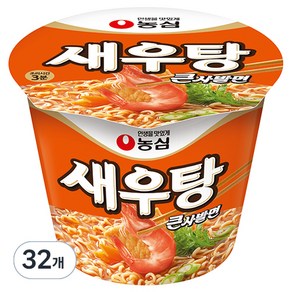 농심 새우탕 큰사발 115g, 32개