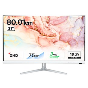 인터픽셀 QHD 화이트 에디션 모니터, 80cm, IPQ3220(무결점)
