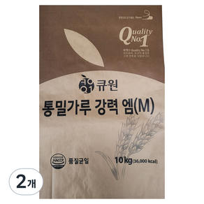 큐원 통밀가루 강력 M, 10kg, 2개