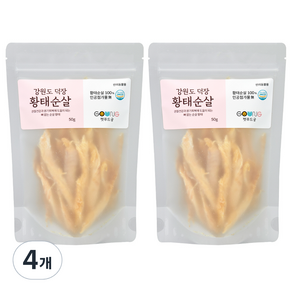 펫푸드궁 강원도 덕장 황태 순살 50g, 황태 x 4개, 4개