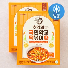 추억의국민학교떡볶이 누들 뉴트로 (냉동), 550g, 2개