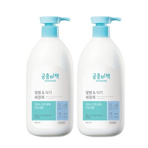 궁중비책 젖병 & 식기세정제 용기, 2개, 500ml