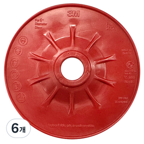 쓰리엠 982C 987C 백업패드 100 x 16 mm, 6개