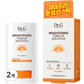 닥터지 브라이트닝 톤업 선스틱 SPF50+ PA++++