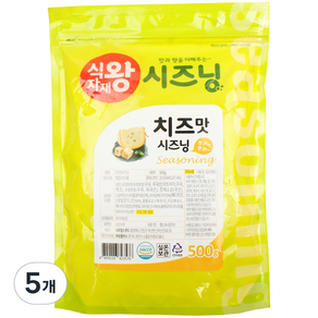 식자재왕 시즈닝분말 치즈맛, 500g, 5개