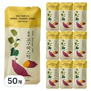 한울 촉촉 고구마 스틱, 20g, 50개