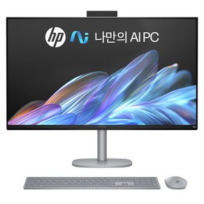 HP 2025 옴니 스튜디오X 코어Ulta7 인텔 15세대, Meteo Silve, 32GB, 1TB, WIN11 Home, 32-c1001KR