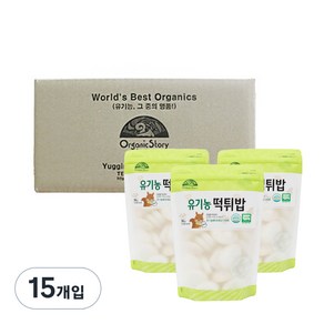 오가닉스토리 유기농 떡튀밥 35g