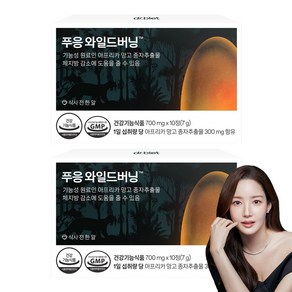푸응 와일드버닝 다이어트식품, 10정, 2개