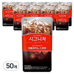 쟈뎅 시그니쳐 아메리카노 스위트, 230ml, 50개