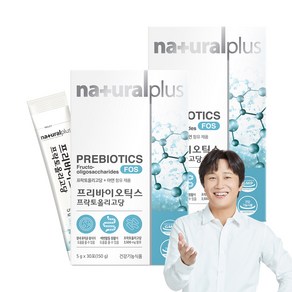 내츄럴플러스 프리바이오틱스 프락토올리고당 FOS, 2개, 150g