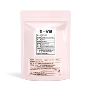 자연초 청국장환, 1개, 300g